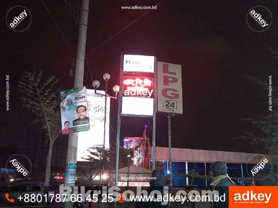 LED Sign BD price in Bangladesh